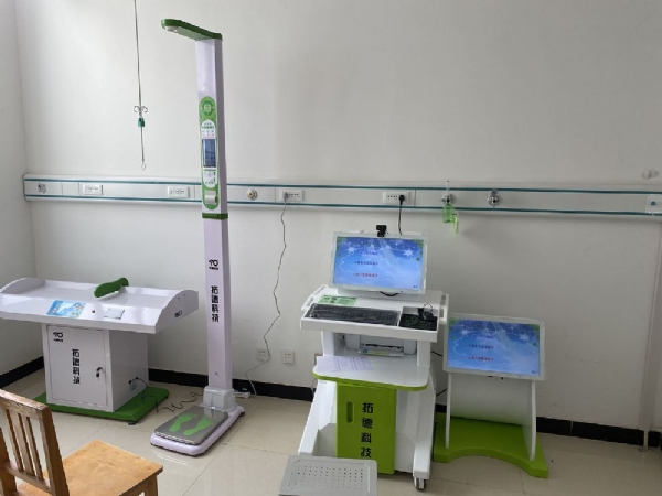 智力低下的病因、預(yù)防、康復(fù)及測驗(yàn)方法